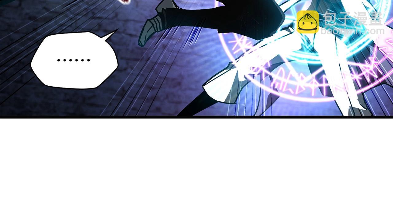 第39话 降伏精灵169