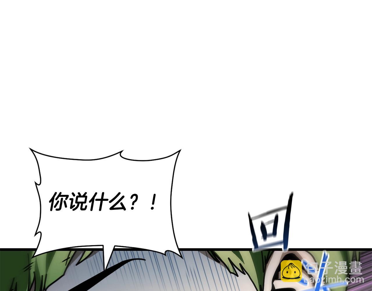 第39话 降伏精灵17