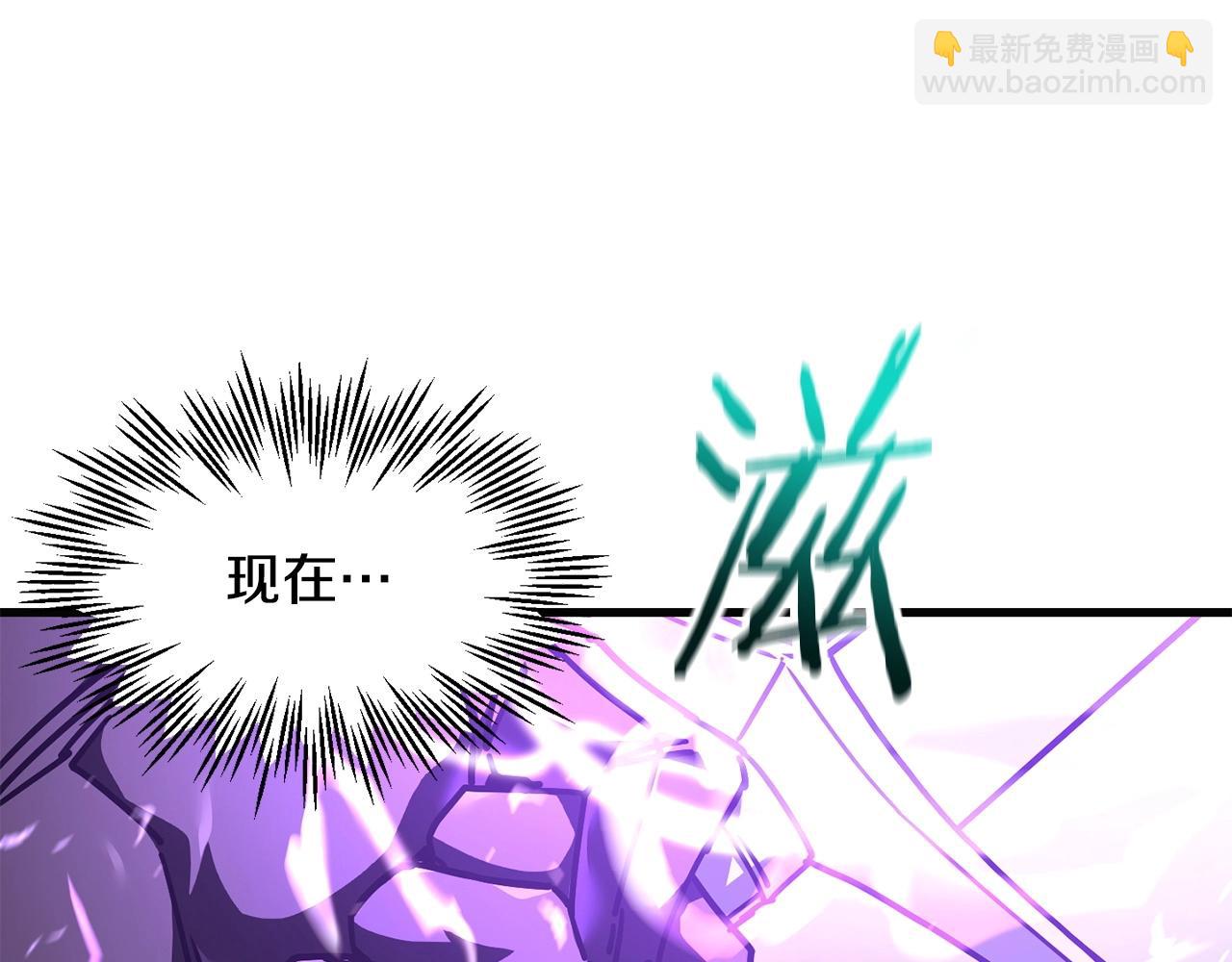 第39话 降伏精灵171