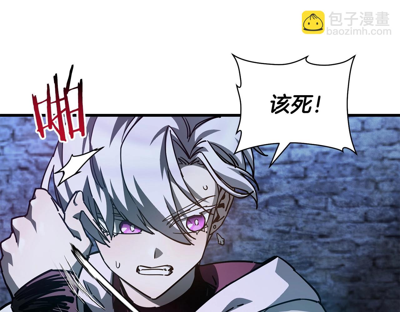 第39话 降伏精灵184