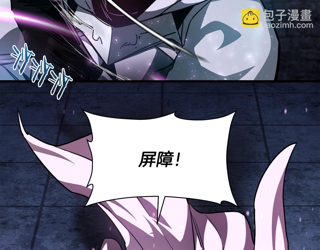 第39话 降伏精灵185