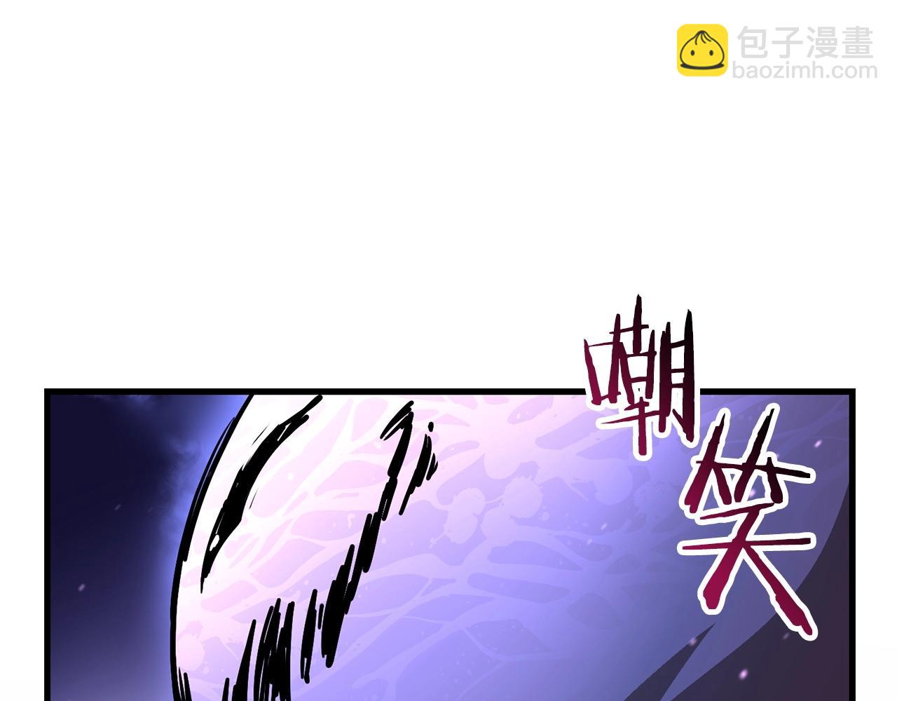 第39话 降伏精灵188