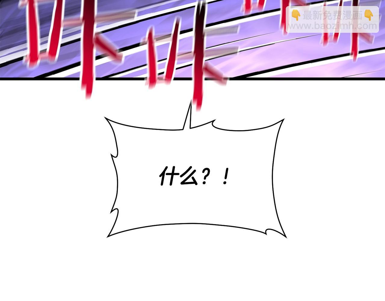 第39话 降伏精灵193