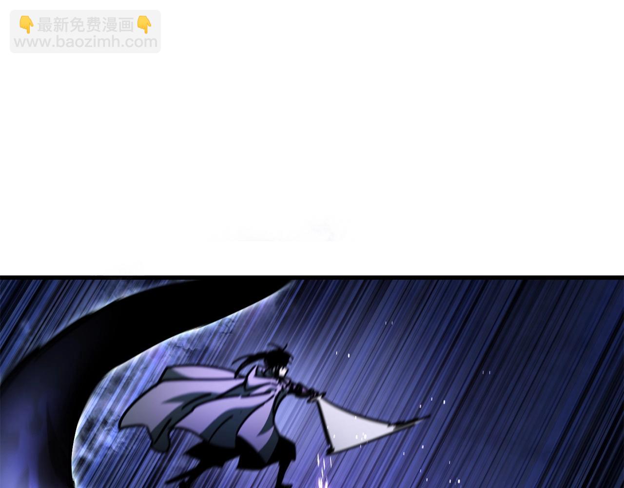 第39话 降伏精灵195