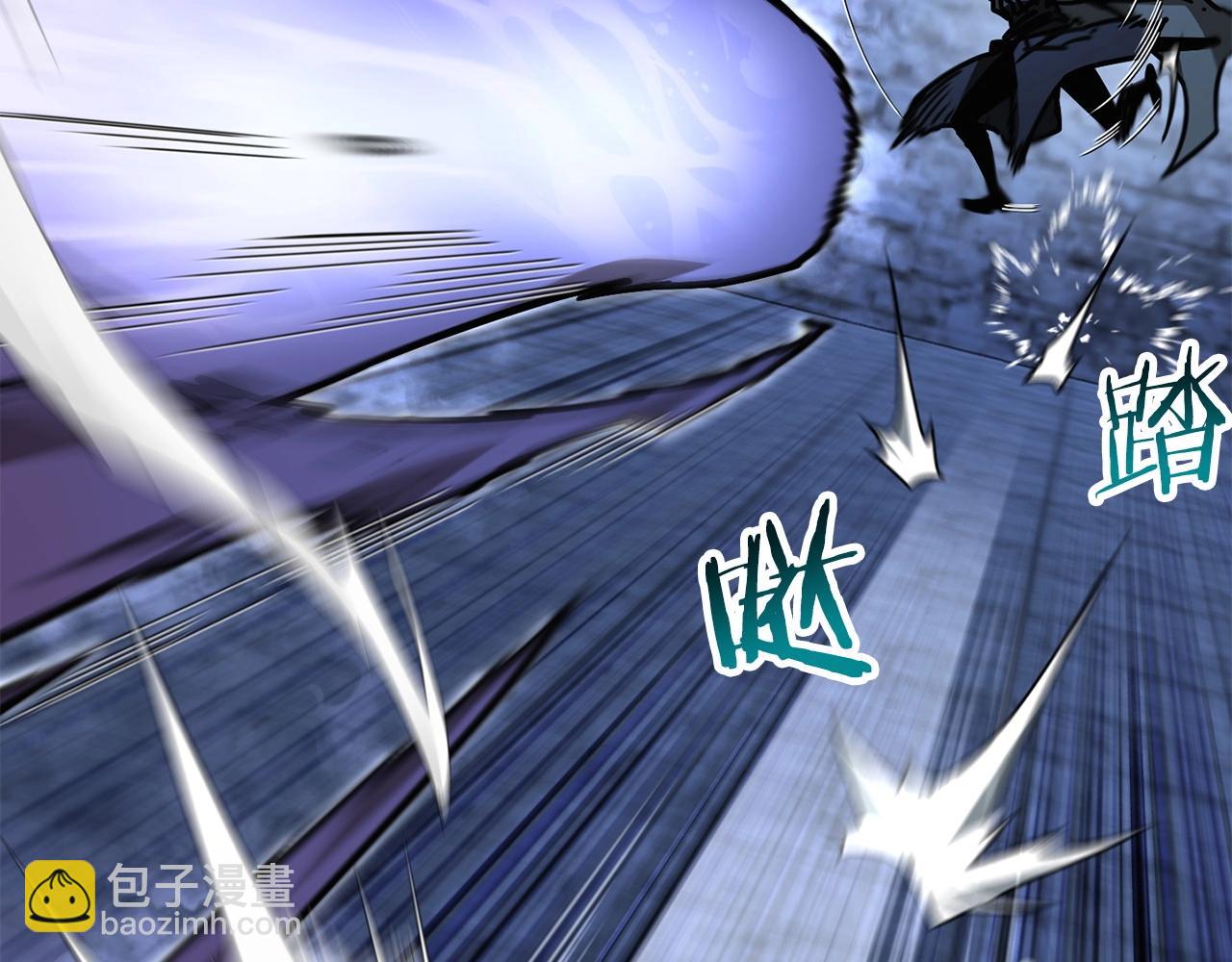 第39话 降伏精灵203