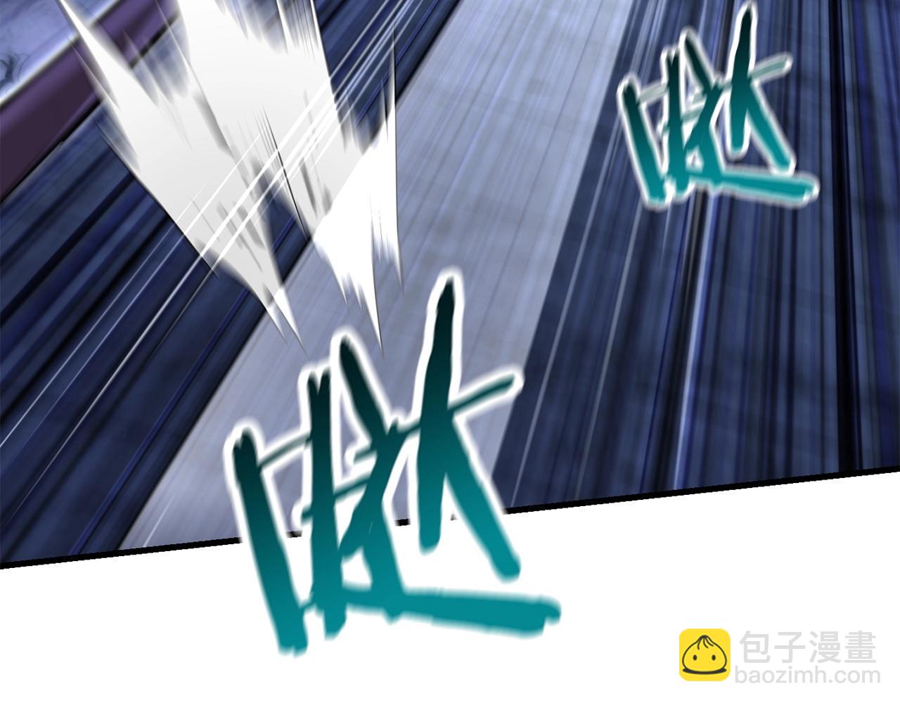 第39话 降伏精灵204