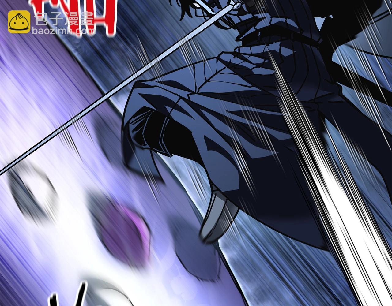 第39话 降伏精灵207