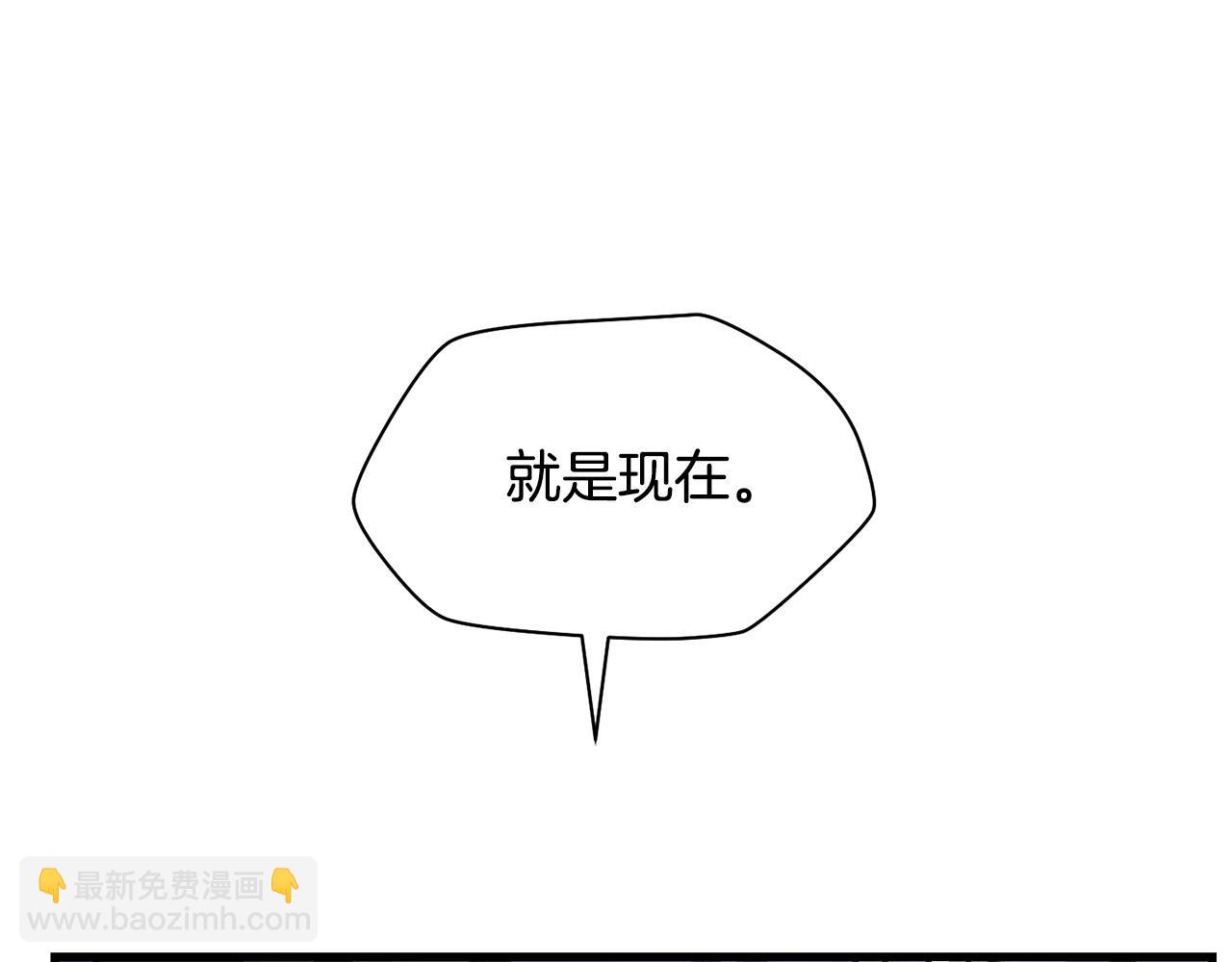 第39话 降伏精灵219