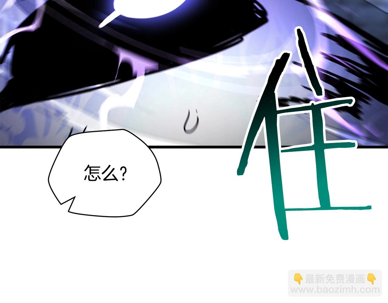 第39话 降伏精灵227