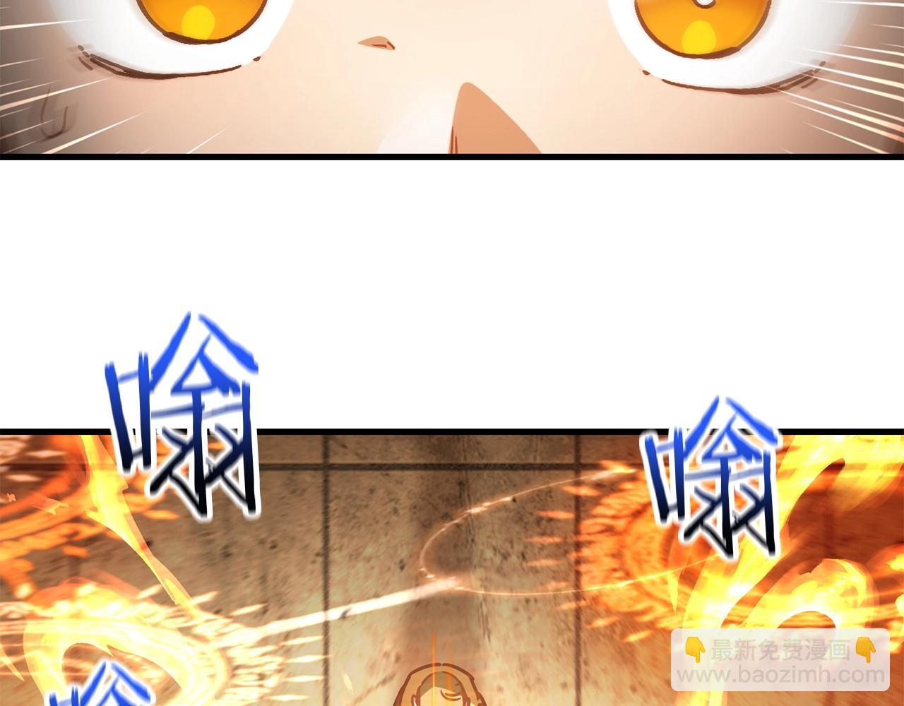 第39话 降伏精灵236