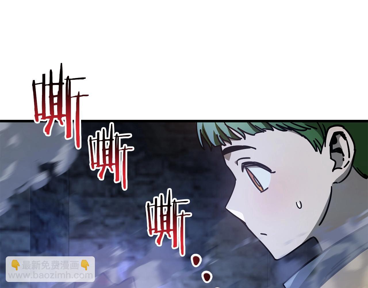 第39话 降伏精灵254