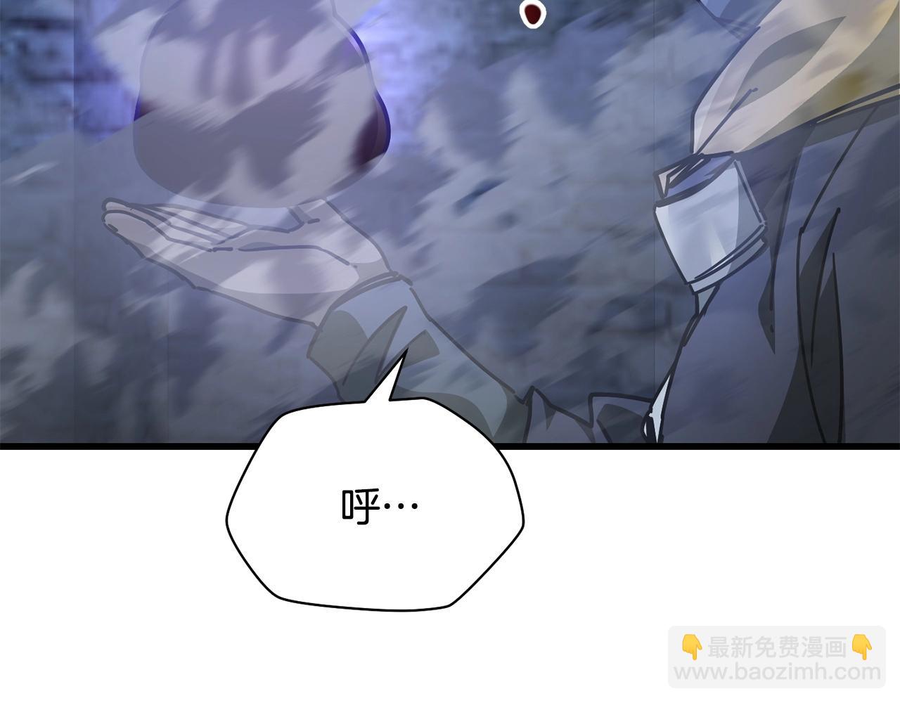 第39话 降伏精灵255