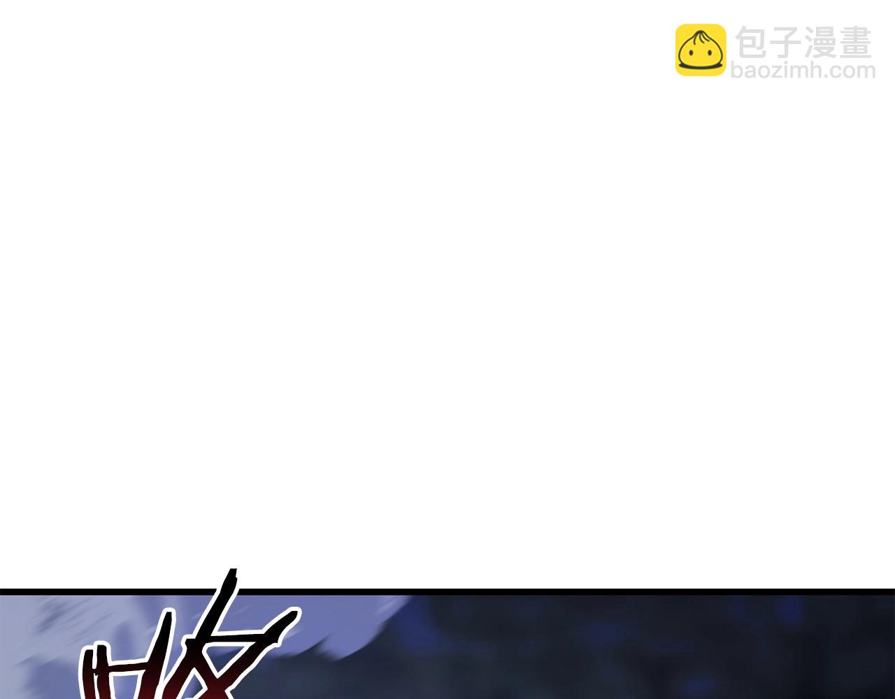 第39话 降伏精灵256