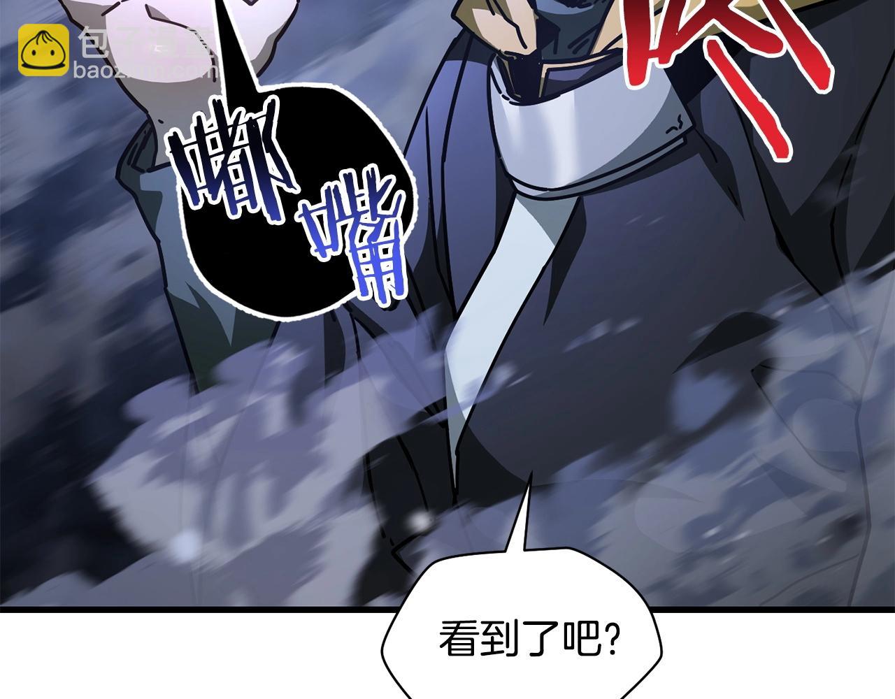 第39话 降伏精灵258