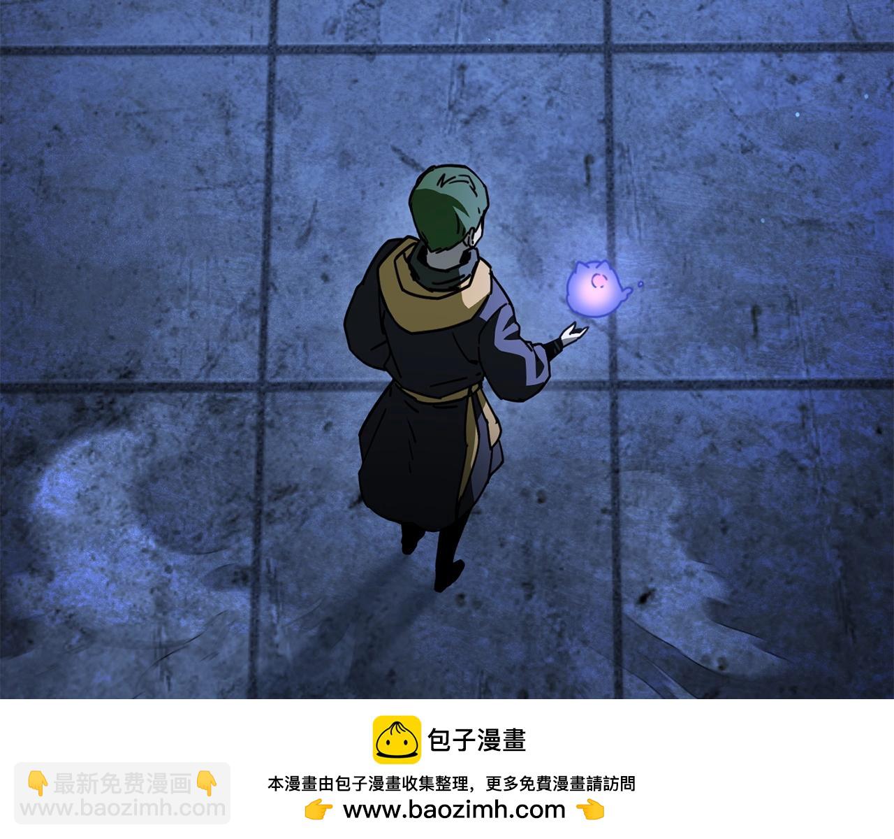 第39话 降伏精灵265