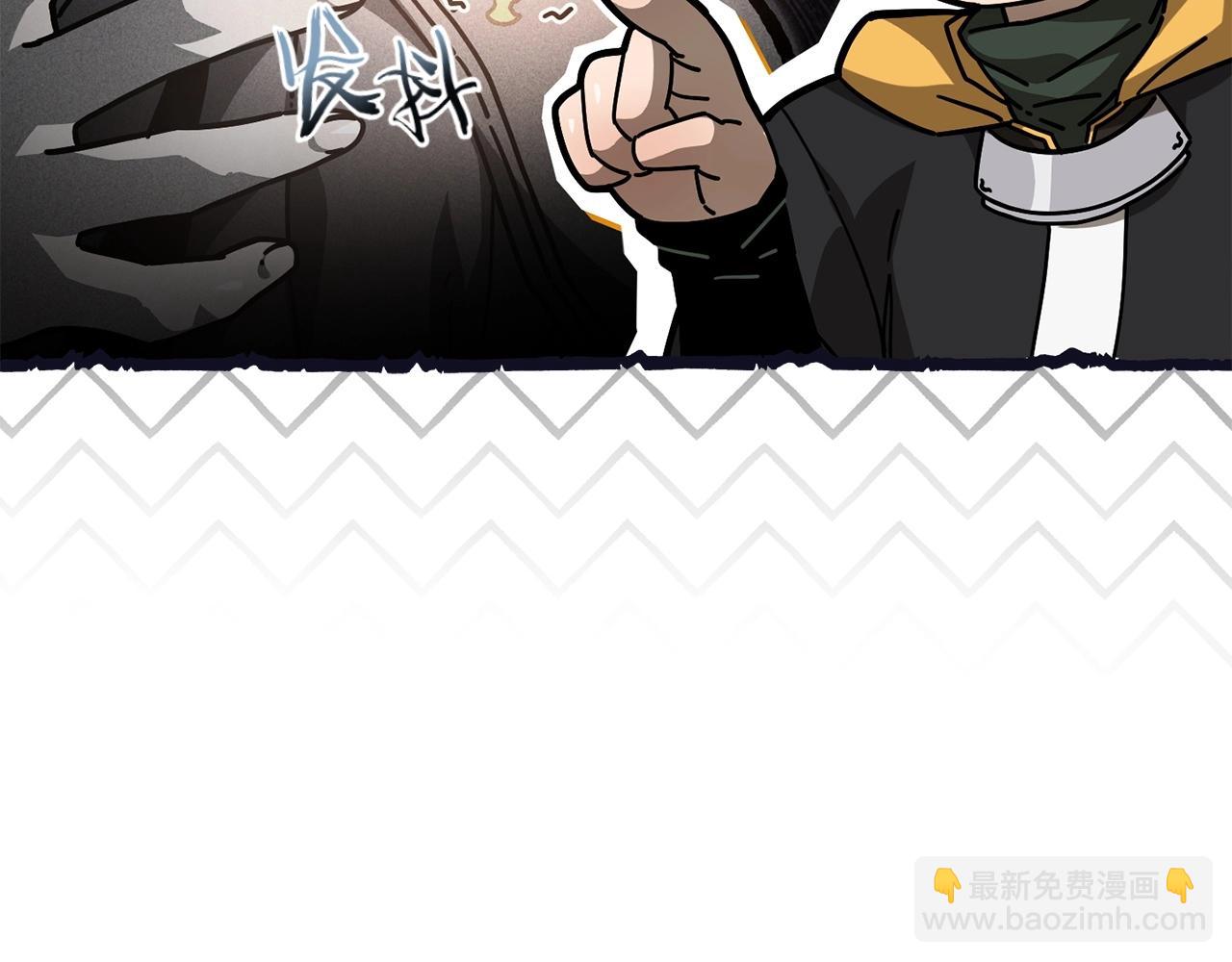第39话 降伏精灵27