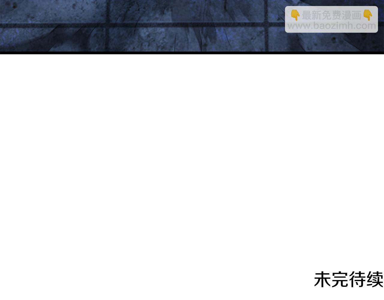 第39话 降伏精灵270