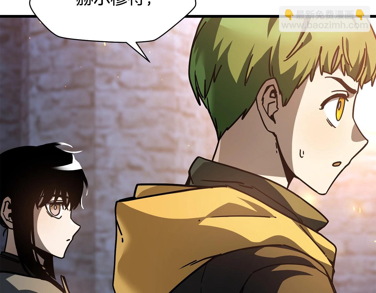 第39话 降伏精灵35