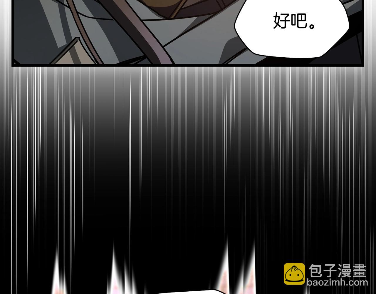 第39话 降伏精灵40