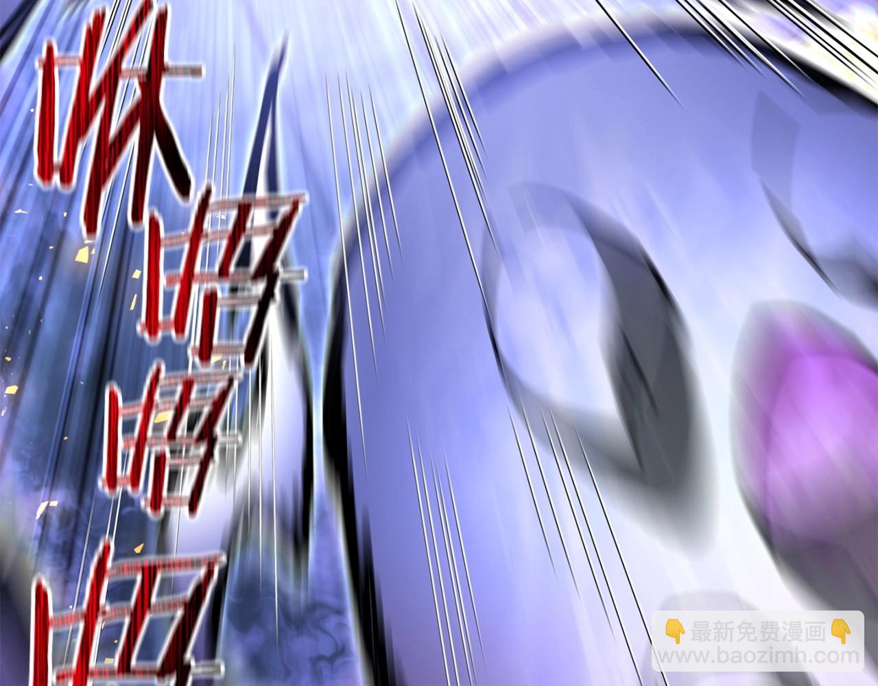 第39话 降伏精灵61