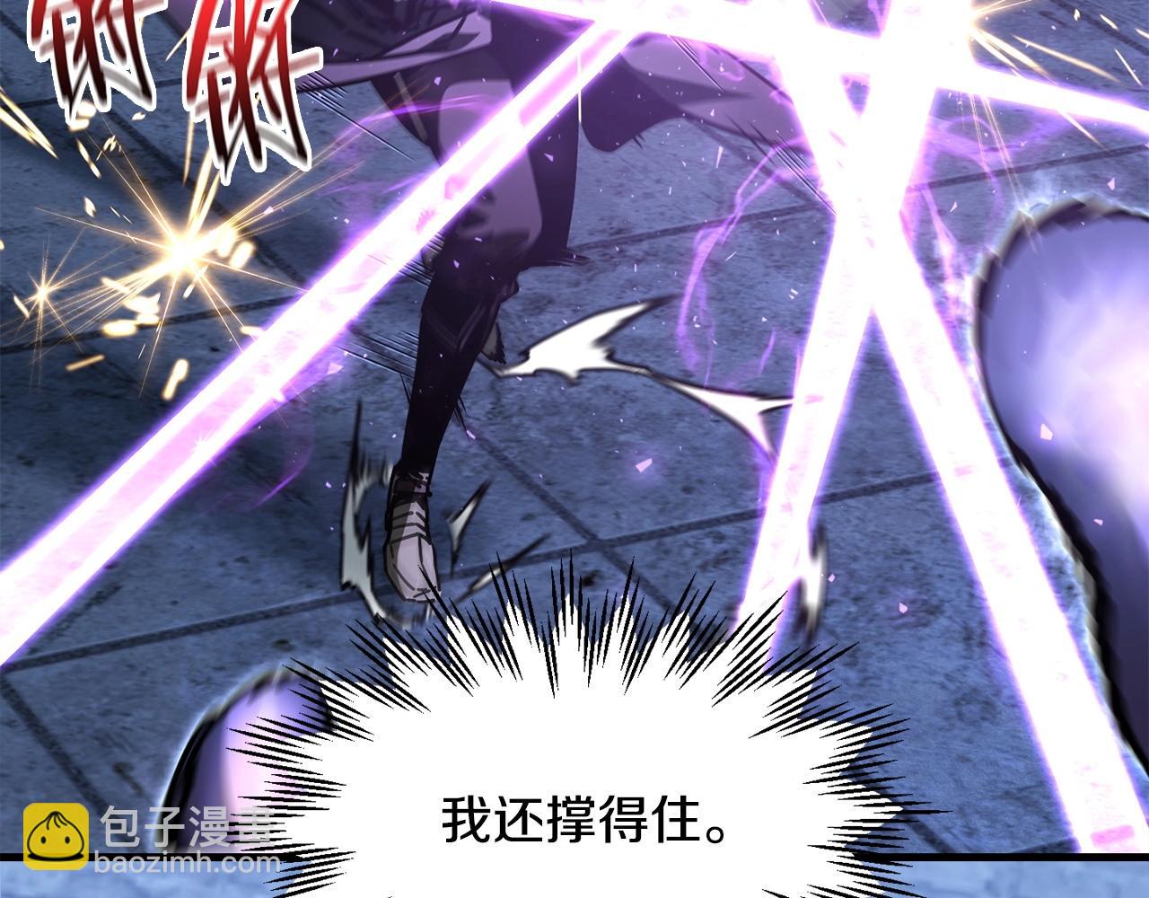 第39话 降伏精灵68