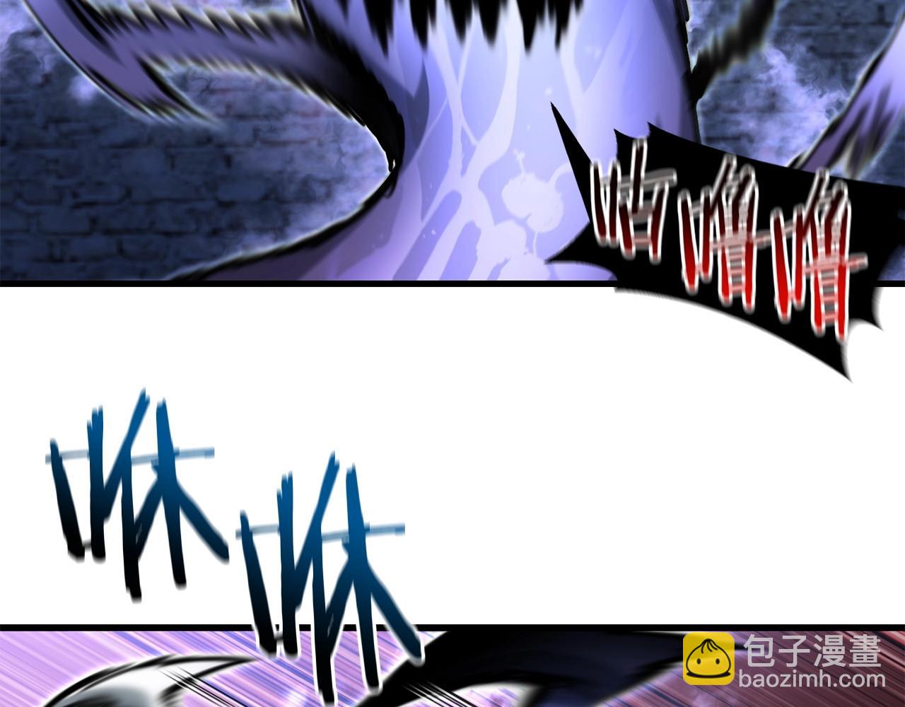 第39话 降伏精灵78