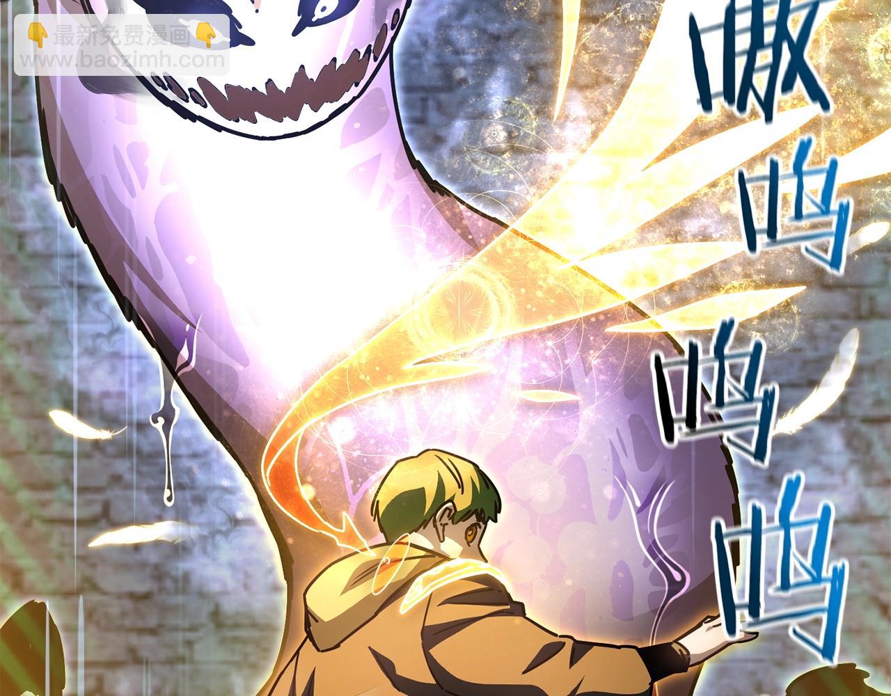 第39话 降伏精灵8