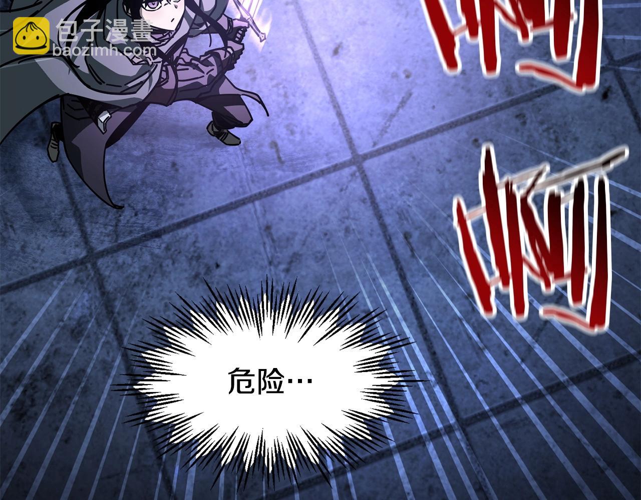 第39话 降伏精灵86