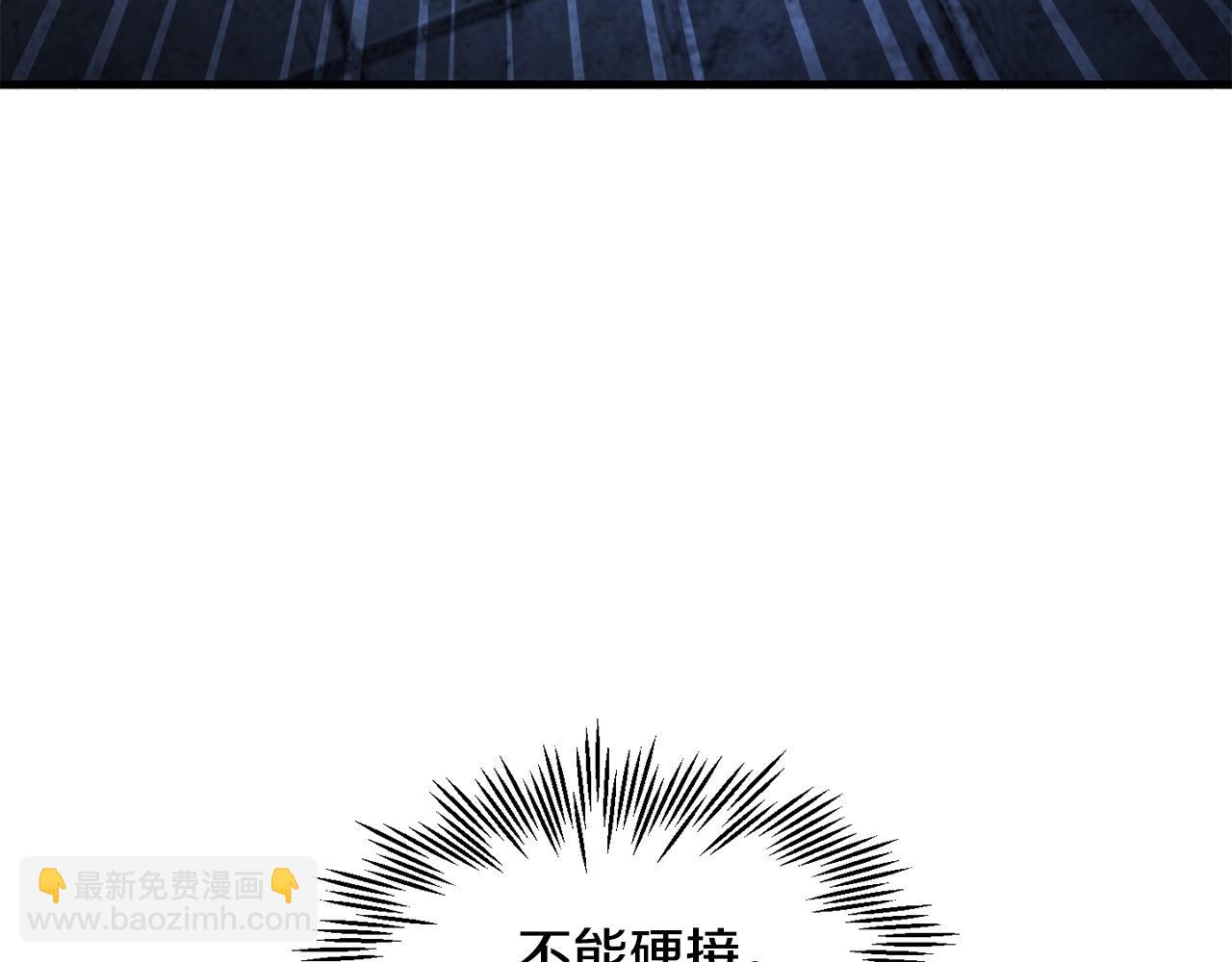 第39话 降伏精灵87