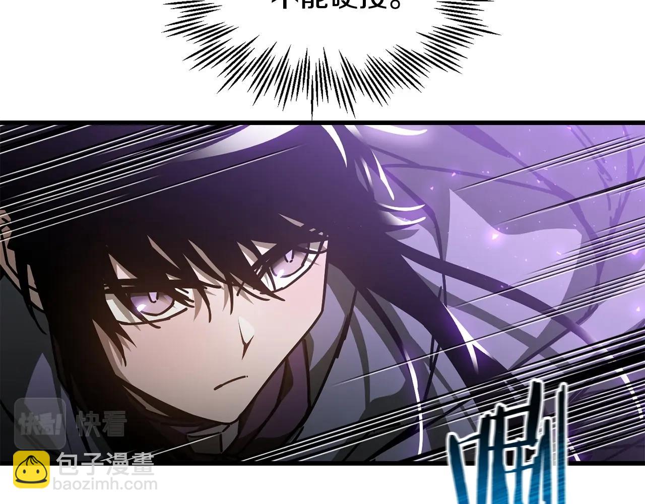 第39话 降伏精灵88