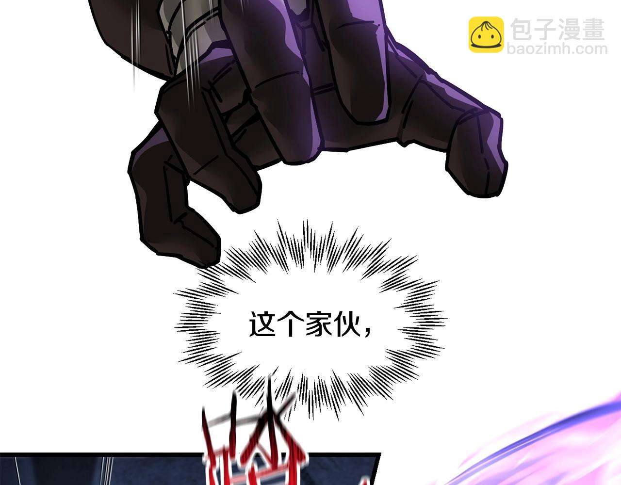 第39话 降伏精灵92