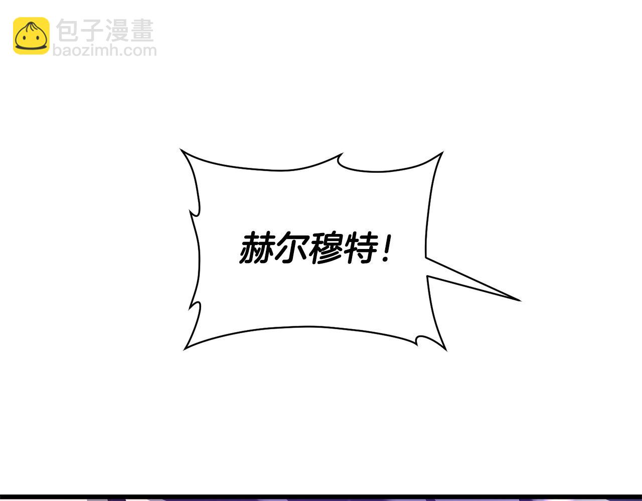 第39话 降伏精灵99