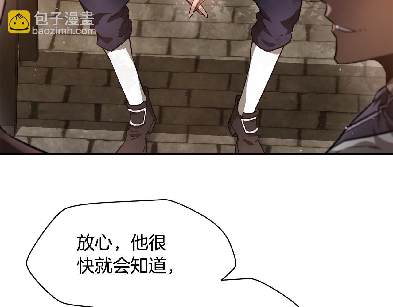 第42话 这难道是校园霸凌？10