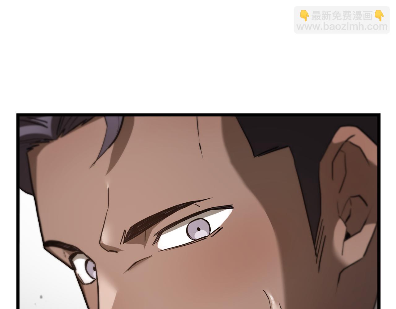 第42话 这难道是校园霸凌？113