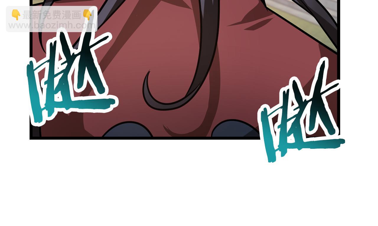 第42话 这难道是校园霸凌？116