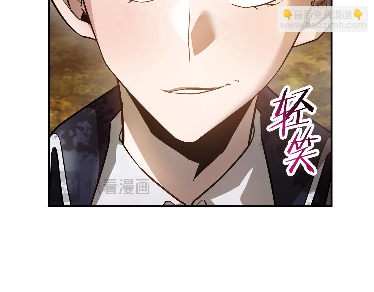 第42话 这难道是校园霸凌？12