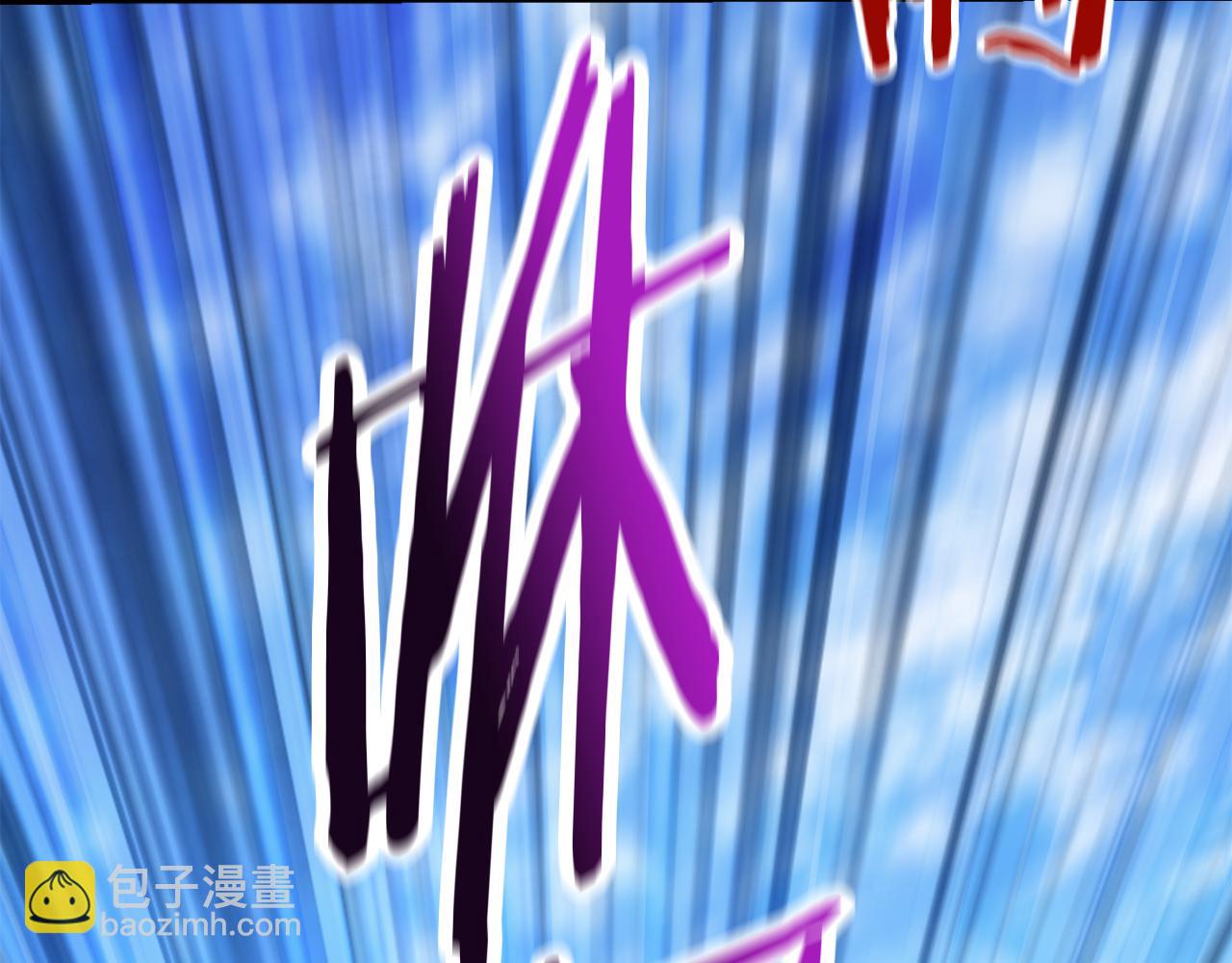 第42话 这难道是校园霸凌？125