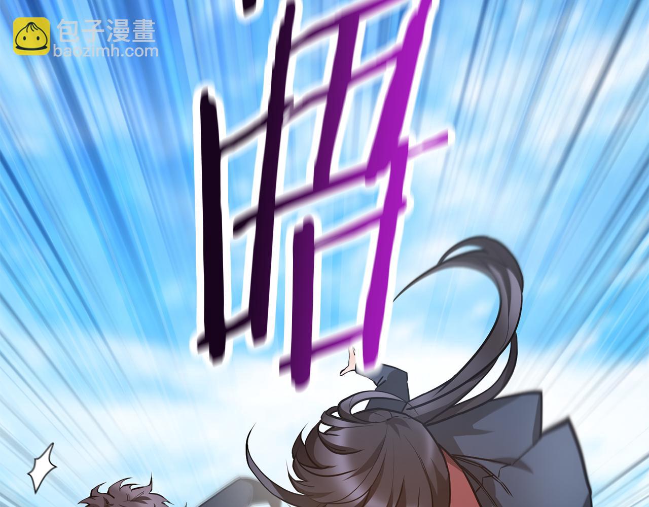 第42话 这难道是校园霸凌？126