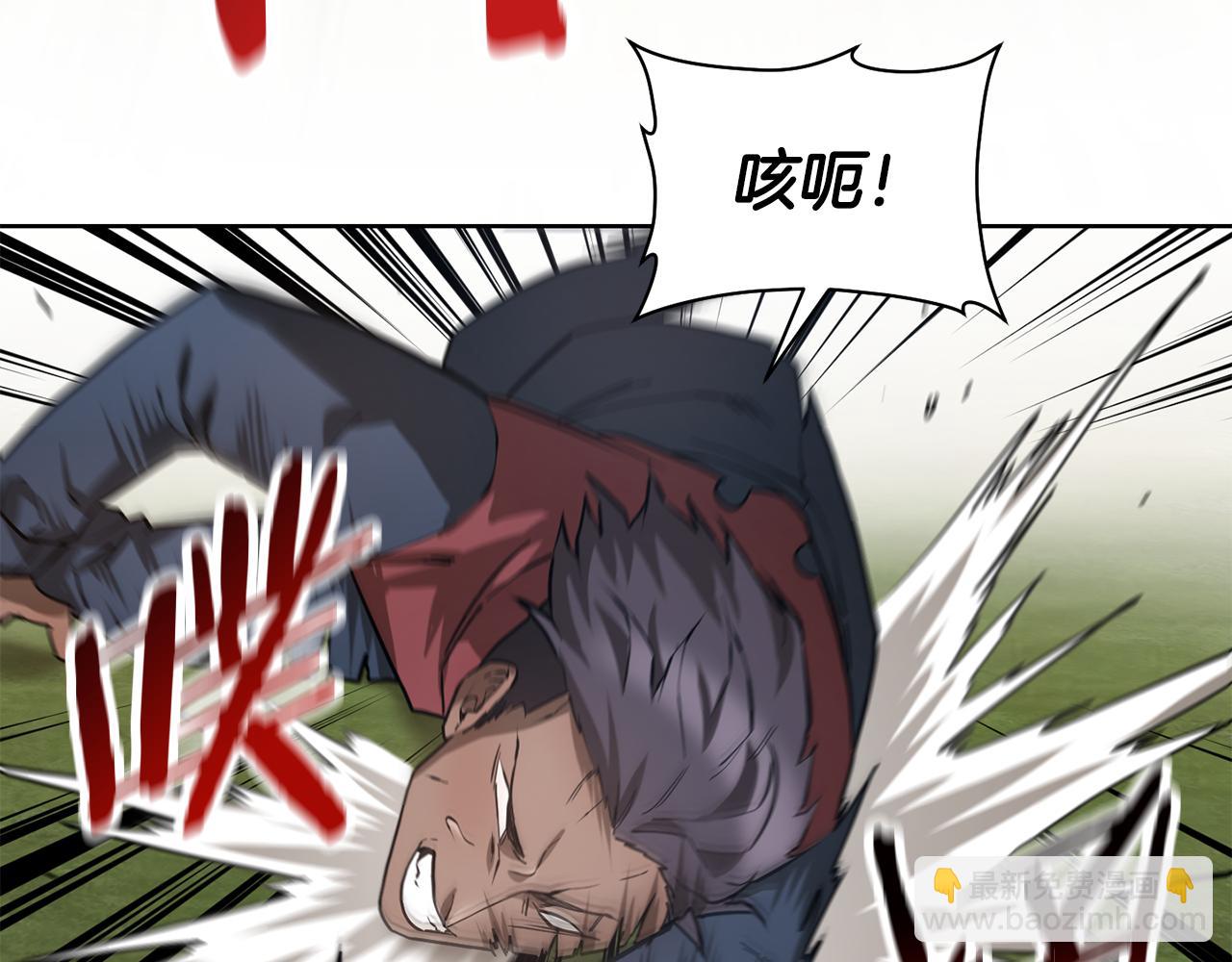 第42话 这难道是校园霸凌？129