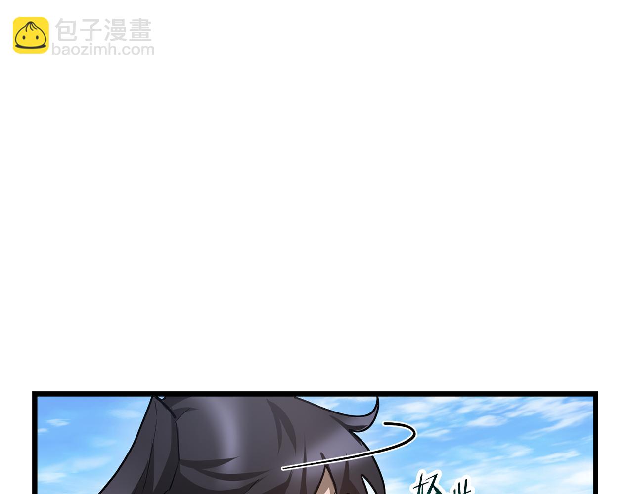 第42话 这难道是校园霸凌？134