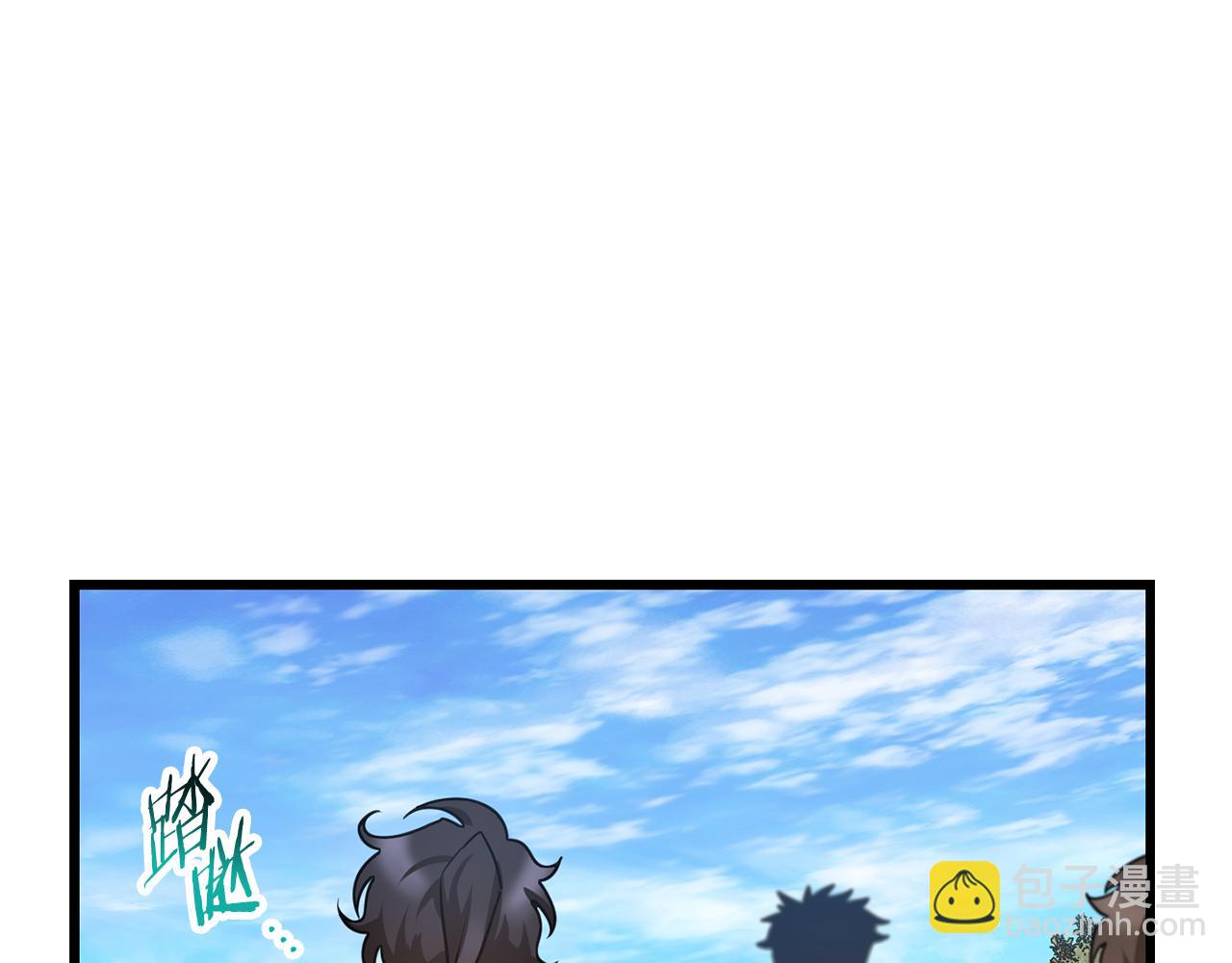 第42话 这难道是校园霸凌？136