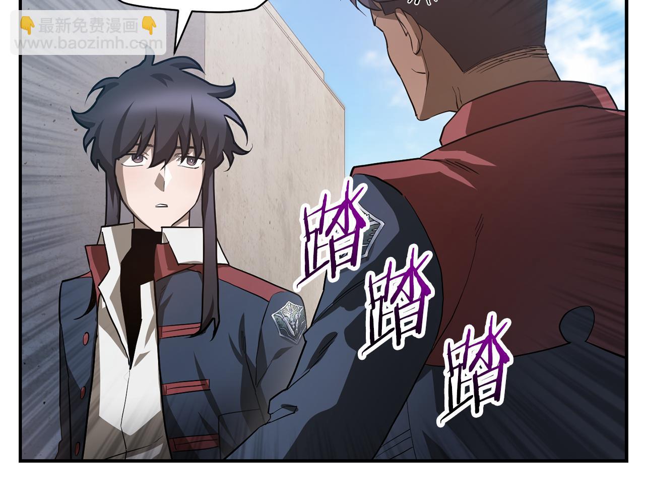 第42话 这难道是校园霸凌？158