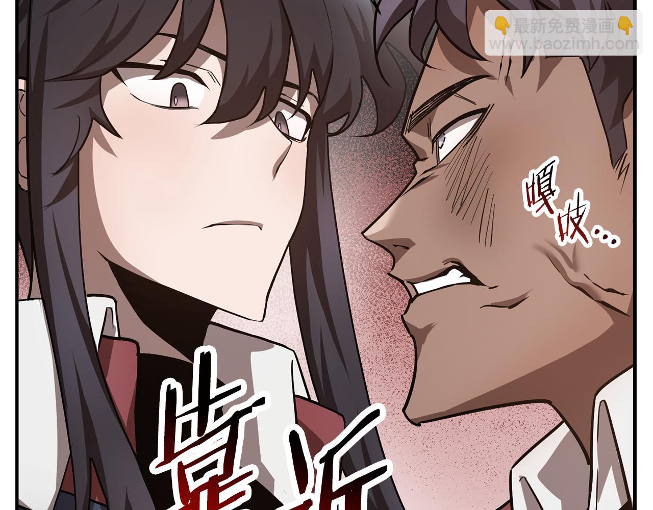第42话 这难道是校园霸凌？165