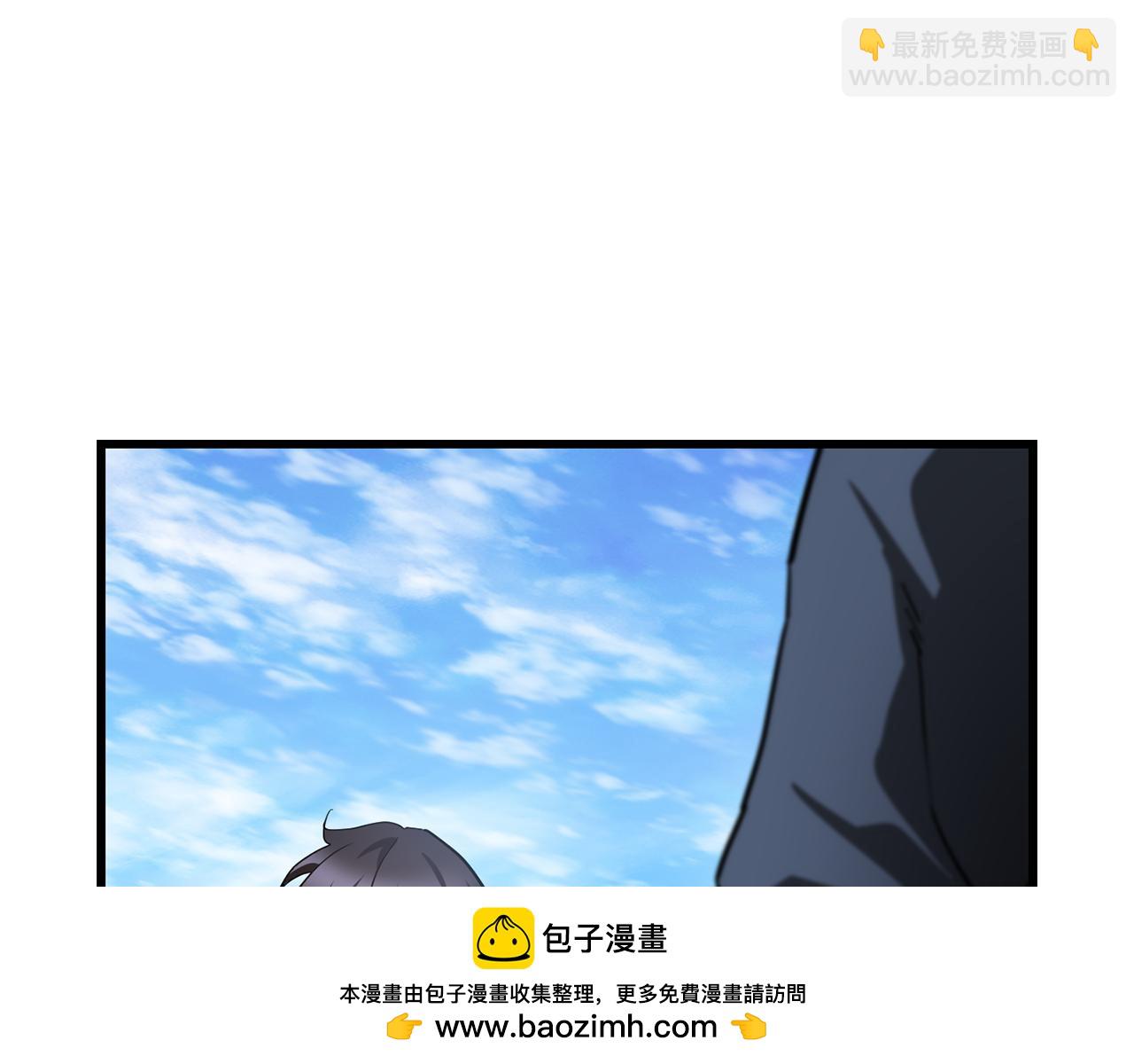 第42话 这难道是校园霸凌？174