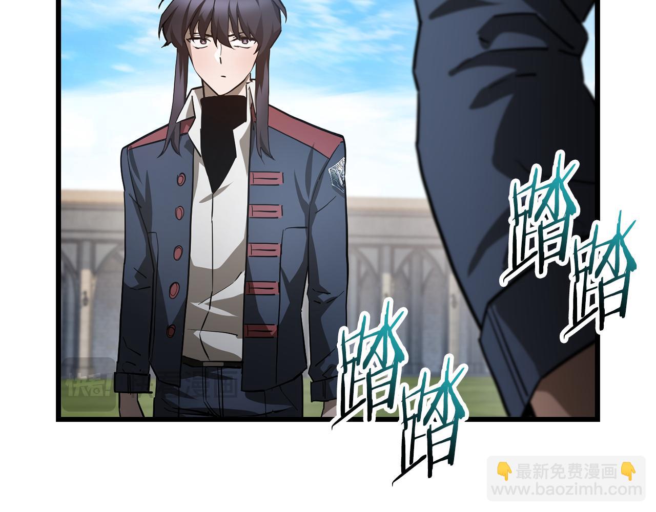 第42话 这难道是校园霸凌？175