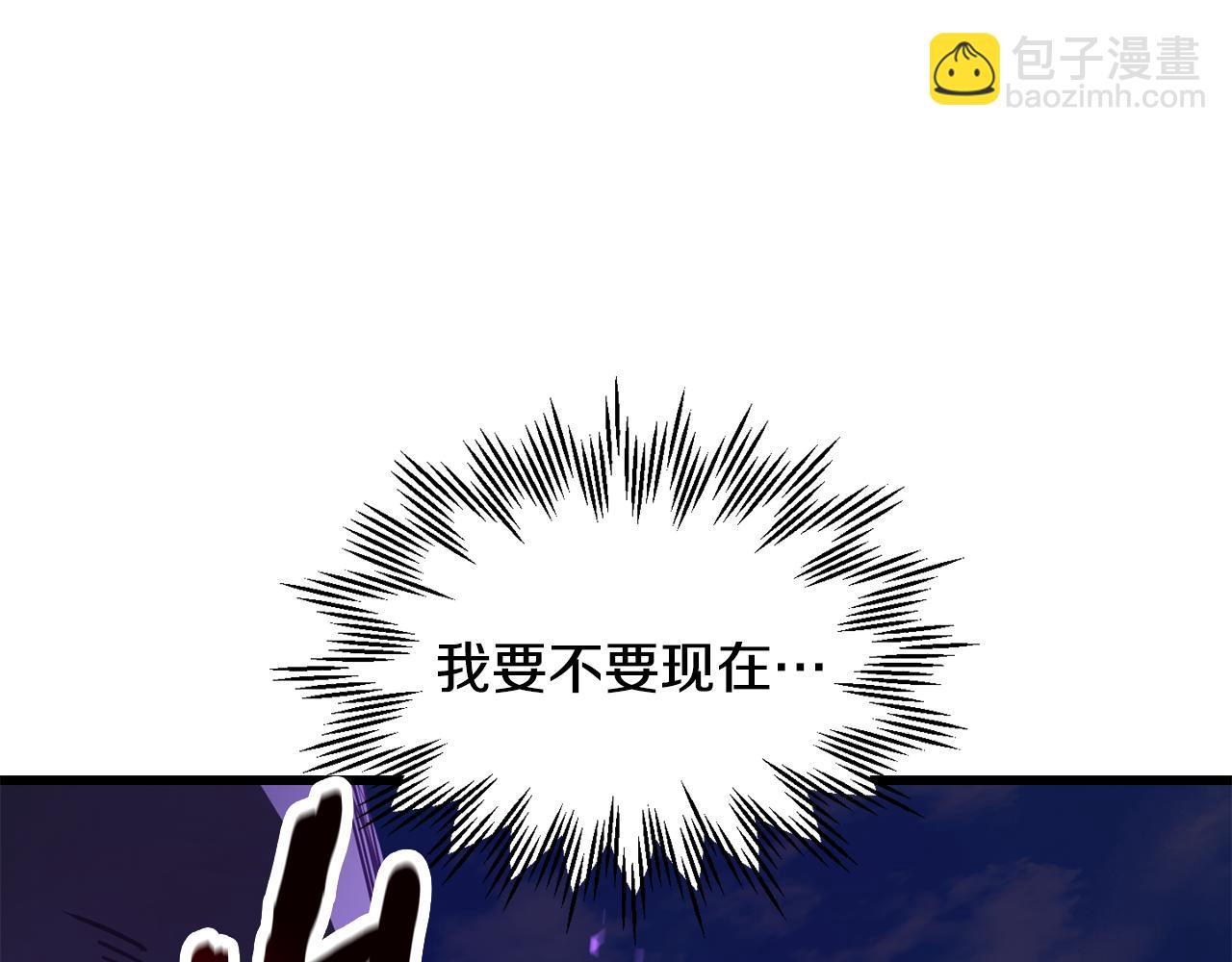 第42话 这难道是校园霸凌？179