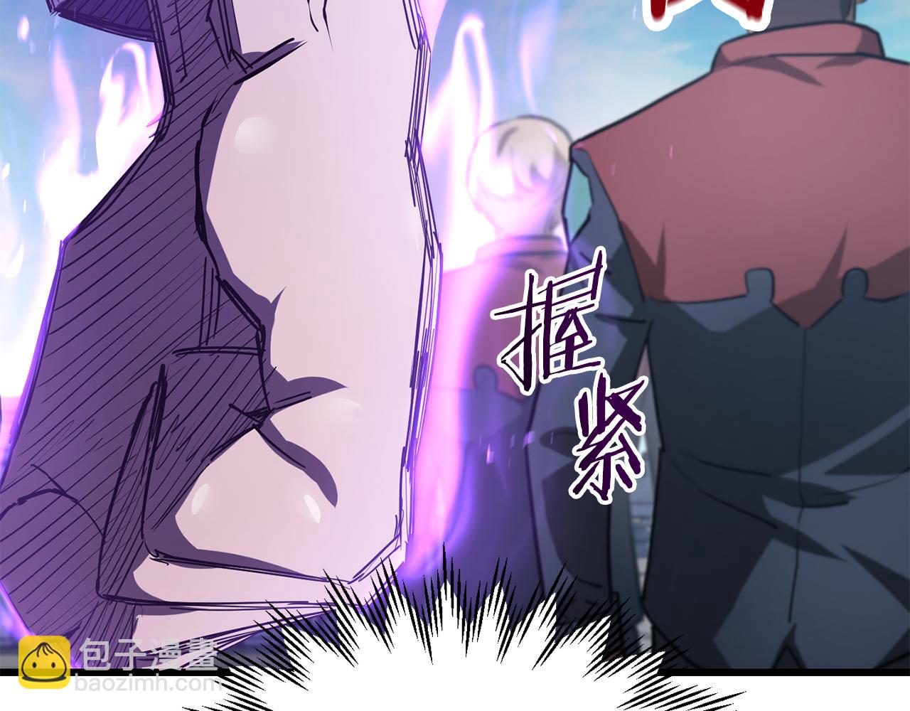 第42话 这难道是校园霸凌？181