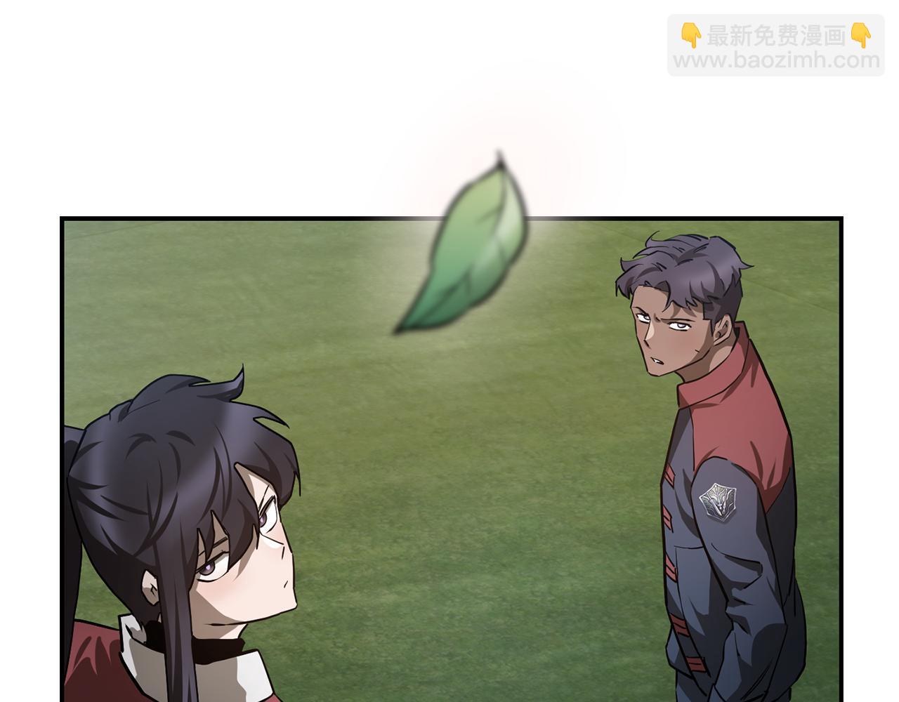 第42话 这难道是校园霸凌？191