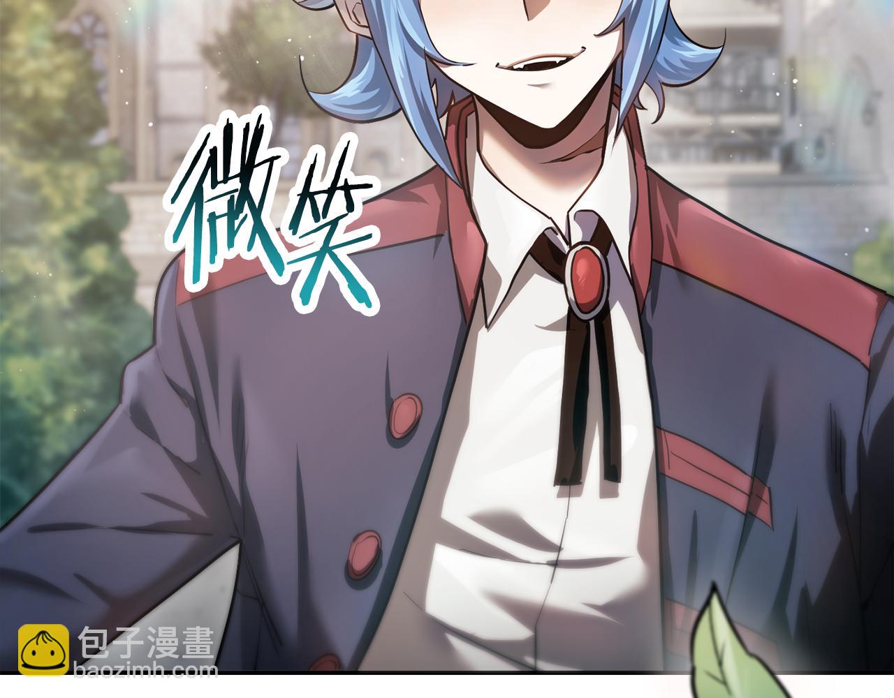 第42话 这难道是校园霸凌？194