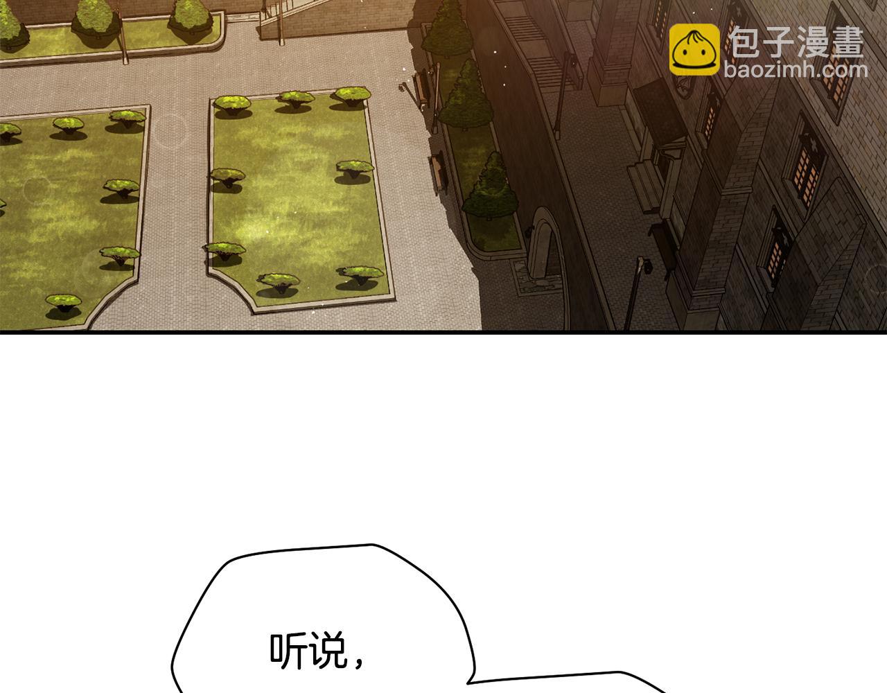 第42话 这难道是校园霸凌？2